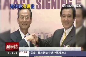 追馬九暗樁g1800