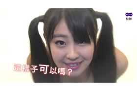 AV,女優,酷瞧,佐藤愛理（公關稿）