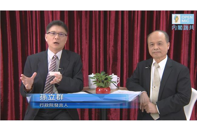 亞投行非黑箱　孫立群：不像服貿硬吞