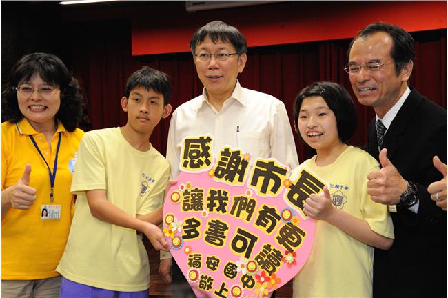 柯：將來各局處資源優先送到社子島