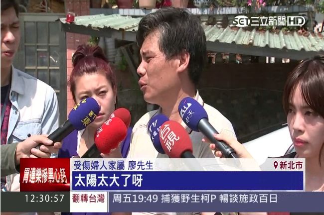 7旬老婦遭撞　號誌反光咎責成羅生門