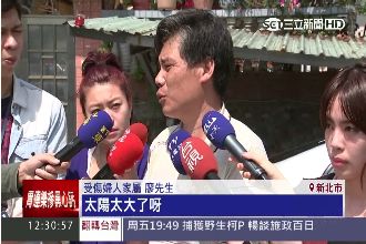 7旬老婦遭撞　號誌反光咎責成羅生門