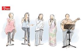 今周刊954期,民歌