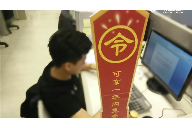 小編真心話｜什麼樣的幸福能延續１年