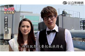 影／李易挾持游詩璟　熱到胡言亂語