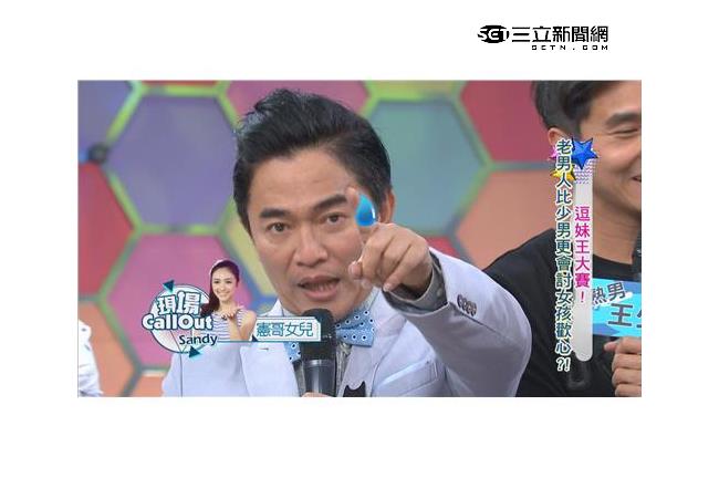 王紹偉、博焱有女兒電話？憲哥冒冷汗