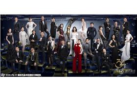 香港金像獎／翻攝騰訊