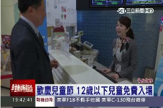 超方便！快速通關入場上101觀景台