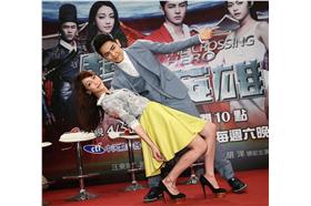 《超級大英雄》首映會／中視提供