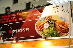 圖／翻攝自臉書