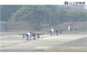 美軍,F-18,台南機場,高畫質,HD