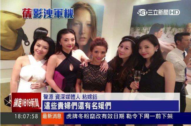 李蒨蓉看看　那些溫良恭儉讓的貴婦