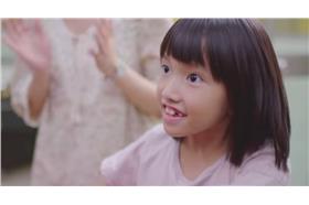 勵馨基金會微電影《希望之門》/YouTube