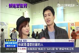 (必)聽見邵翔2400