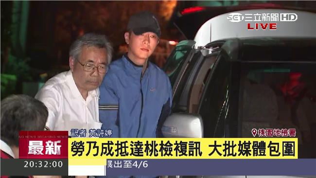 查阿帕契樂園　4名關係人無保請回