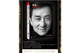 鳳凰聯動/微博/http://tw.weibo.com/1722706167/3824610888218132