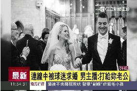 調戲辣主播g1200