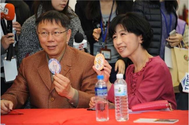為了另個「她」？　幕僚籲柯P留錢