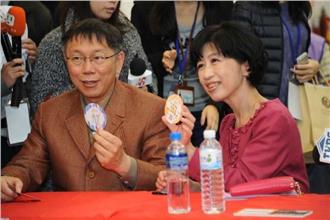 郝柯鈣質大對決！佩琪也有話要說