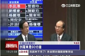 算國道嘸匝道口　交長北宜90分破功