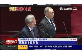 朝野怒國軍! 點名國防部長下台負責