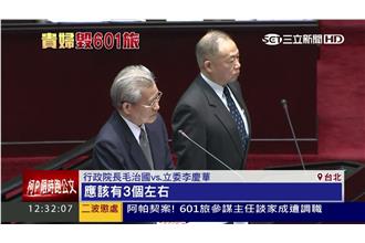 國軍出包　毛揆狀況外：外傭有3個