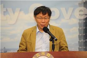 柯文哲 (台北市政府提供)