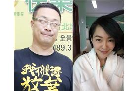 朱學恆、小s／臉書