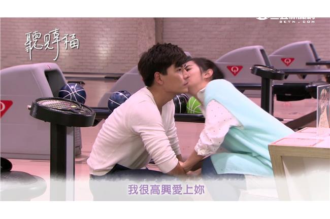 展丞深情喊「很高興愛上妳」禹希送吻