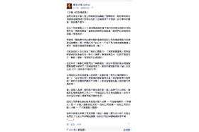 廣告小妹
圖片來源:臉書
圖片網址:
https://www.facebook.com/AdvertisingFan?fref=nf