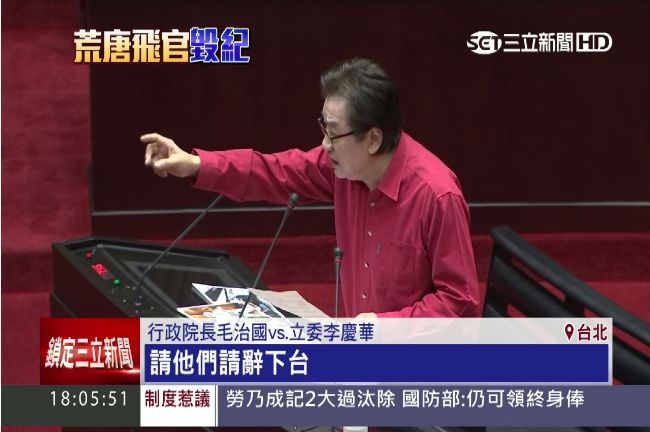 601旅是要塞？國防部副部長答不出