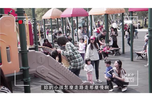 伊甸基金會街頭實測　捍慢飛天使權益