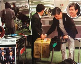 金溥聰（圖／翻攝《壹週刊》）