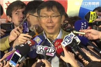 催生台北職棒隊　柯文哲找吳志揚幫忙