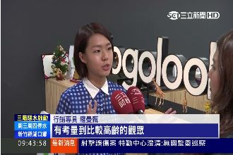 「象卡來」行銷出奇招　下載增20倍