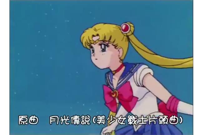 美少女戰士「崩壞」版！網友都笑翻了