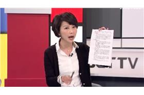 陳亭妃上新台灣加油