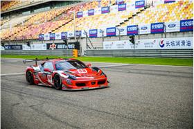 圖／翻攝自臉書