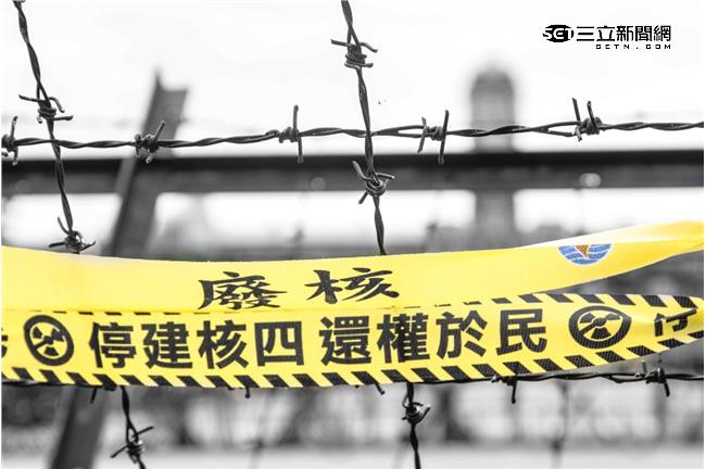 非核家園推動法草案通過　核四不運轉