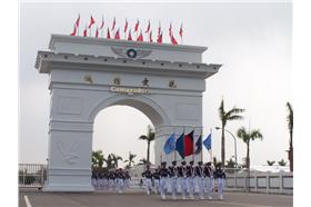 空軍官校/空軍官校校網頁