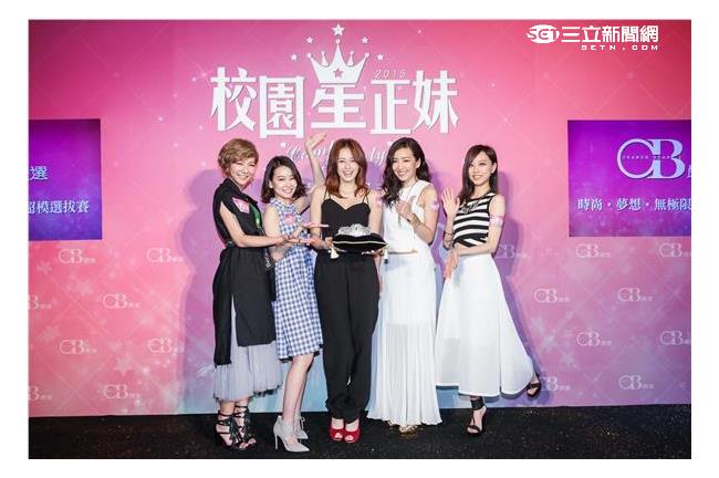 《校園星正妹》史上最強網模選拔來囉