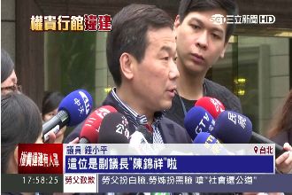 早知三二行館大違建　議員關注拆不了
