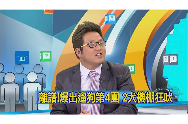 李蒨蓉敢拍照打卡　是獲勞乃成同意？