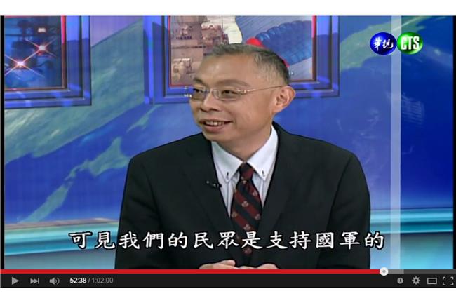 莒光園地：民眾是愛之深、支持國軍的