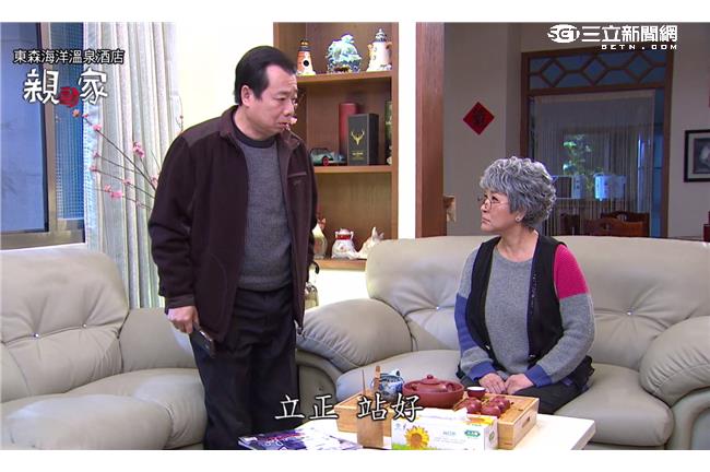 吳婉君拚到手紅腫　廖峻慘被老母罵？