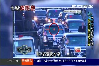 駭客入侵儀表板！方向盤失控、煞車癱