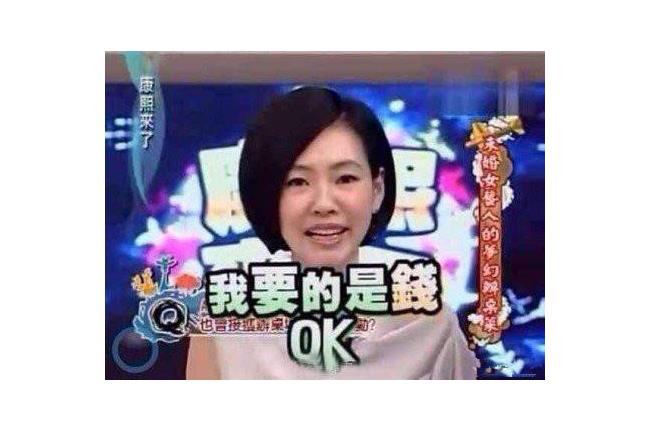 李柏鋒諷小S：有人耳朵塞滿錢聽不見