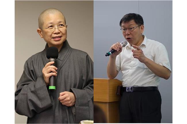 刷存在感？釋昭慧轟柯P兩套標準