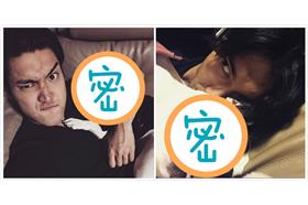 始源 圖/翻攝自始源Instagram