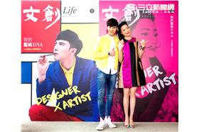 曲家瑞、謝佳見